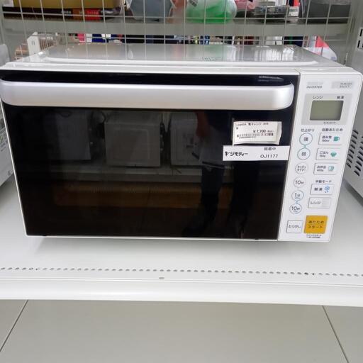 ★ジモティ割あり★ YAMADA 電子レンジ  20年製 動作確認／クリーニング済み OJ1177