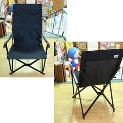 アディロンダック キャンパーズチェア 幅57×奥行68×高さ90㎝ ブラック イス アウトドア キャンプ用品 ADIRONDACK AD 札幌市 清田区 平岡の画像