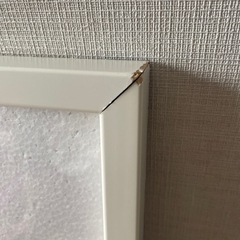 ポスターフレーム ウッドフレーム ホワイト 40×50の画像