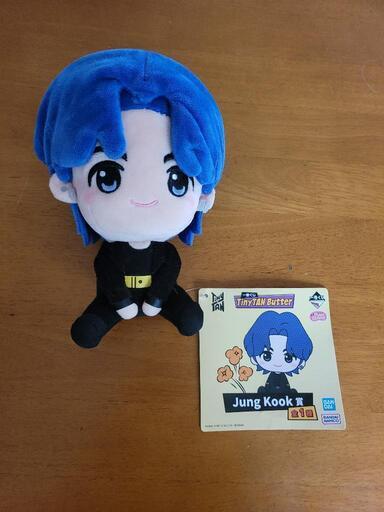 tiny tan butter 一番くじ　jung kook