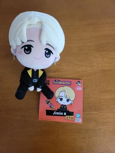 tiny tan butter　一番くじ　jimin