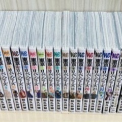 【美品】東京リベンジャーズ　全巻セット