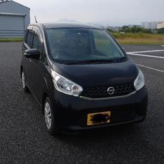 譲渡済み平成27年式 日産 ディズ 車検付令和6年2月 
