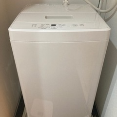 無印良品 洗濯機 5kg MJ-W50A 2020年製