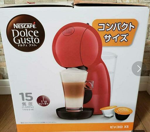 ネスカフェ　ドルチェグスト