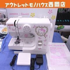 ジャノメ 電動ミシン キティちゃん コンパクトミシン KT-35...