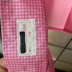 120 レインコート　カッパ　ランドセル対応の画像