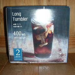 薄づくりロングタンブラー２個セット　お譲りします。の画像