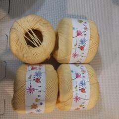 毛糸 春夏 あみもねっとコットン 合太〜並太　たんぽぽ・いちごミ...