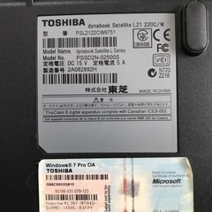 dynabook satellite l21 220c/w ノートパソコン PCの画像