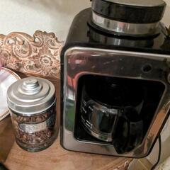 コーヒーメーカー　豆を引くタイプ