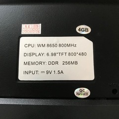 7NETBOOK ミニノート ノートパソコン PC ※写真1枚目ネットから拾ってきたものですの画像