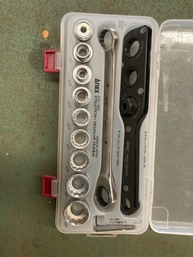 電工セット