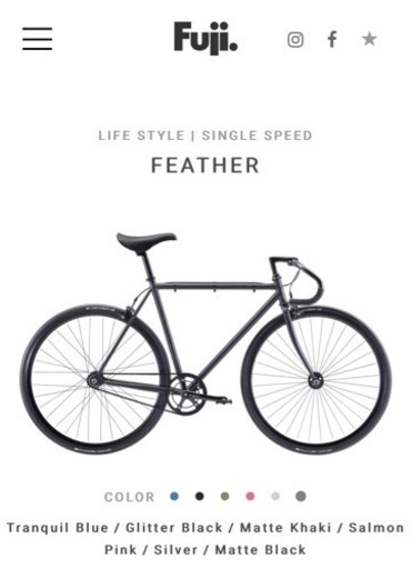 【美品】Fuji feather 52