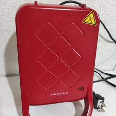 récolte プレスホットサンドメーカー 赤の画像