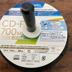 CD-R&ペーパースリーブケースの画像