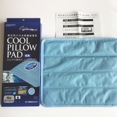 美品　東京西川の冷感機能寝具COOL PILLOW PAD 枕用...