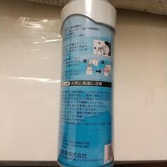 岩谷ピュア酸素缶8缶値下げの画像