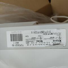 TOTOウォシュレットTCF2021の画像