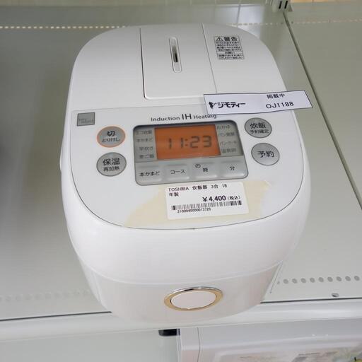 ★ジモティ割あり★ TOSHIBA 炊飯器 3合炊き 18年製 動作確認／クリーニング済み OJ1188