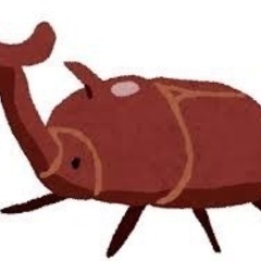 カブトムシ　クワガタ