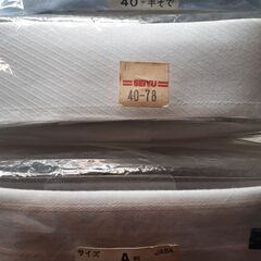 Yシャツ、カッターシャツの画像