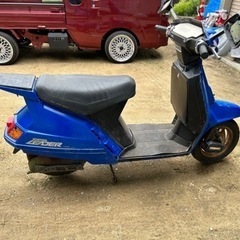 ホンダ リーダー(岡山発‼️)の画像