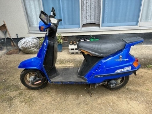 ホンダ リーダー(岡山発‼️)