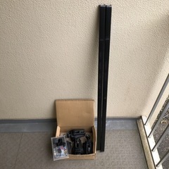 THULE ベースキャリア&スクエアバー