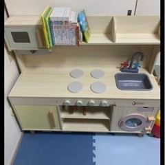 コストコおままごとキッチン