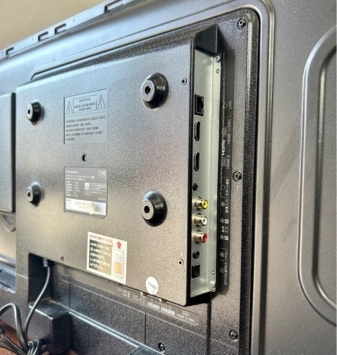 お引取り限定 美品 19年製 GRANPLE 32V型液晶テレビ 1TBハードディスク