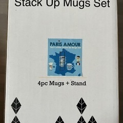 値下げ【新品、未使用】コーヒーカップ4個+スタンドSETの画像