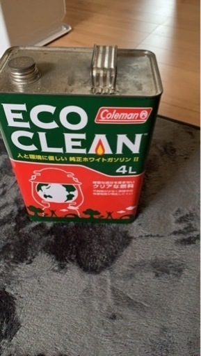 Coleman パワーハウス ツーマントルランタン