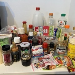 決まりました。早い物がち！調味料　とにかくたくさん、いろいろ