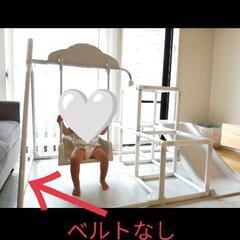 6/30限定価格　キッズパーク　の画像