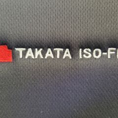 TAKATA チャイルドシート ISOFIX　青の画像