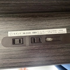 【お引取先決定】ベッド　ヘッドボードの画像