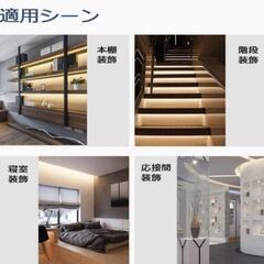 ３本セット【電球色】LEDセンサーライト　人感センサー　電池式　室内の画像
