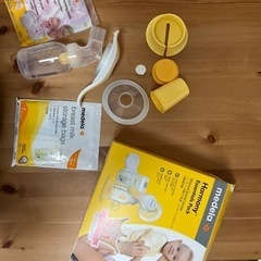 メデラ　搾乳器の画像