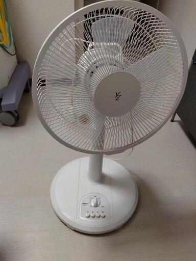 山善　扇風機　2020年
