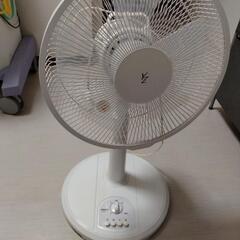 山善　扇風機　2020年