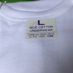 新品未使用　メンズ　肌着　Tシャツ　6枚セットの画像