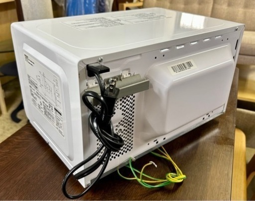 お引取り限定 20年製 美品 山善 YAMAZEN 17L 電子レンジ ターンテーブルタイプ YRB-177 横開き