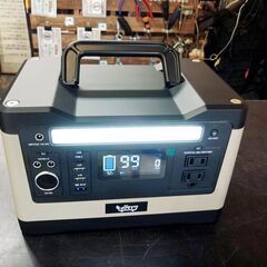 愛品館市原店】キャリライク ポータブル電源 バッテリー (愛品館