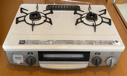 【美品】ガスコンロ ソケットとガスホース付き