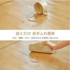 冷蔵庫マット　新品未使用品の画像