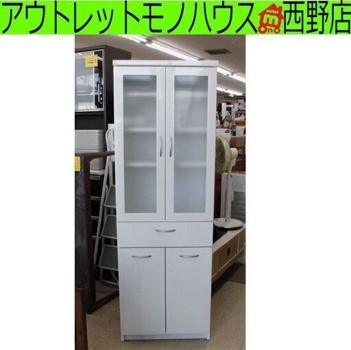 スリム食器棚 白系 食器棚 カルディ60S 幅58.6cm 58.6×42.1×175cm 札幌 西野店