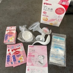 搾乳機　手動の画像