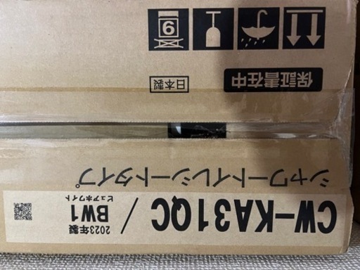 LIXIL BC-Z30H＋DT-Z380H＋CW-KA31QC