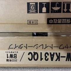 LIXIL BC-Z30H＋DT-Z380H＋CW-KA31QCの画像